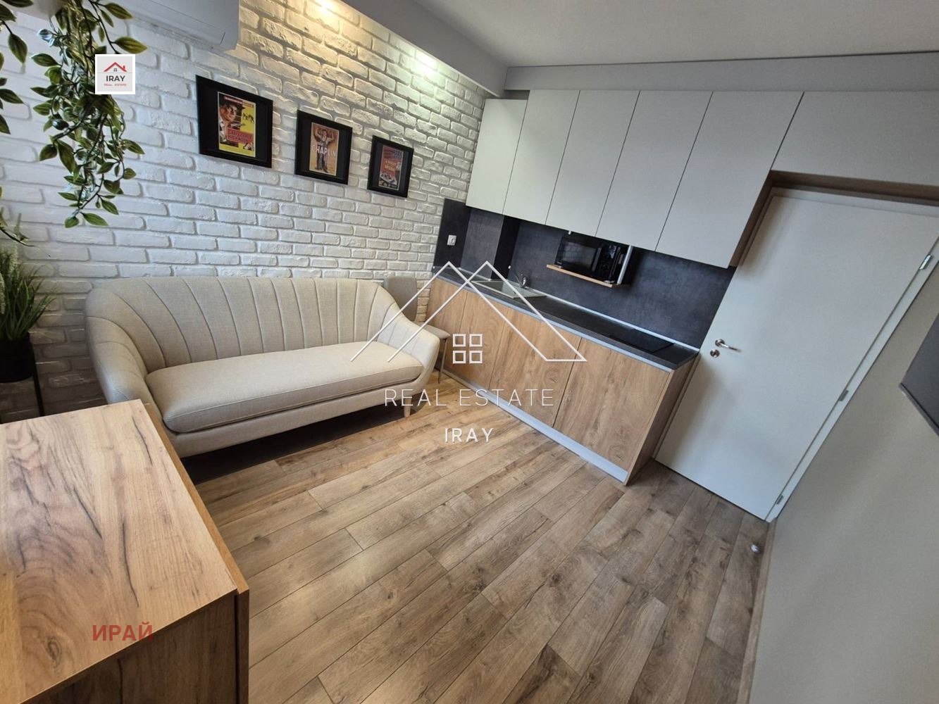 ���� ��� ���� 2-����� | Imot.bg � ����������� 6