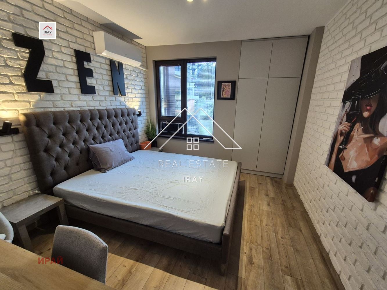 ���� ��� ���� 2-����� | Imot.bg � ����������� 11