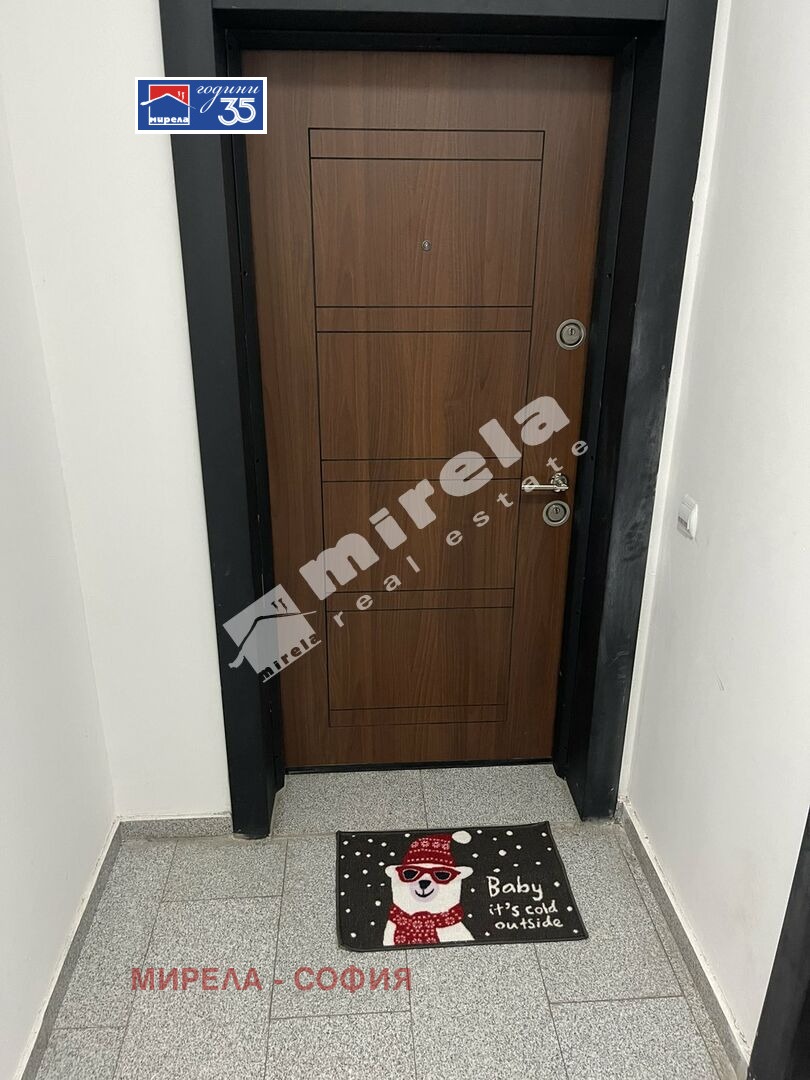 ���� ��� ���� 2-����� | Imot.bg � ����������� 7