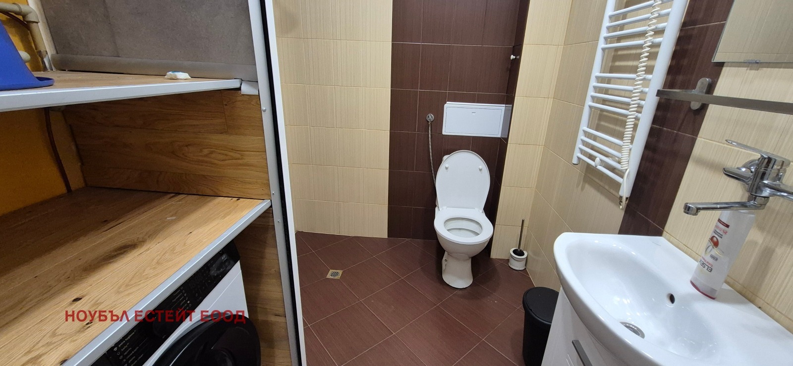 ���� ��� ���� 2-����� | Imot.bg � ����������� 7