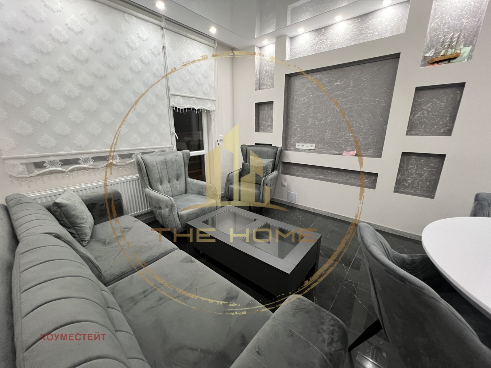 ���� ��� ���� 3-����� | Imot.bg � ����������� 4