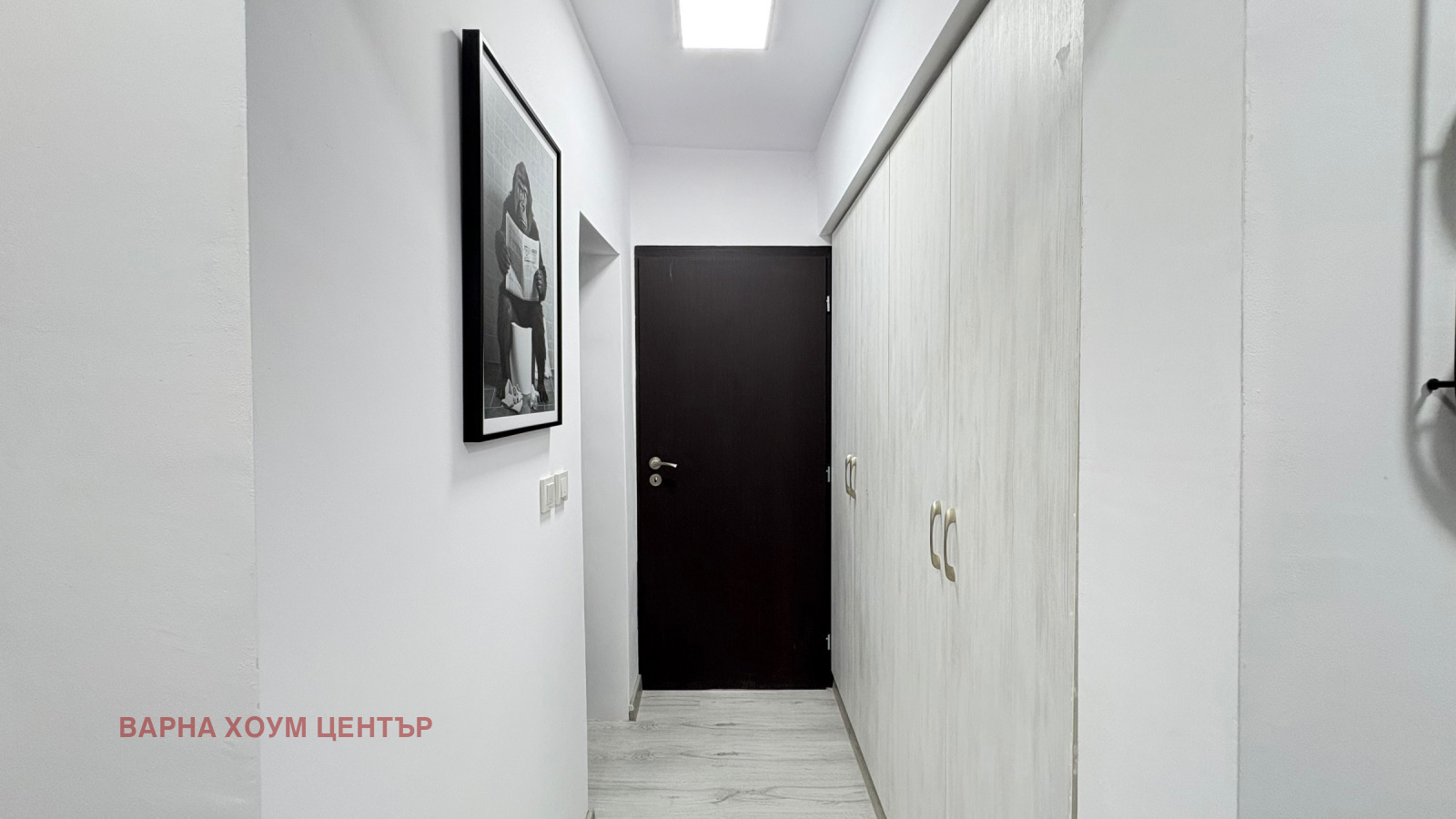 ���� ��� ���� 4-����� | Imot.bg � ����������� 13