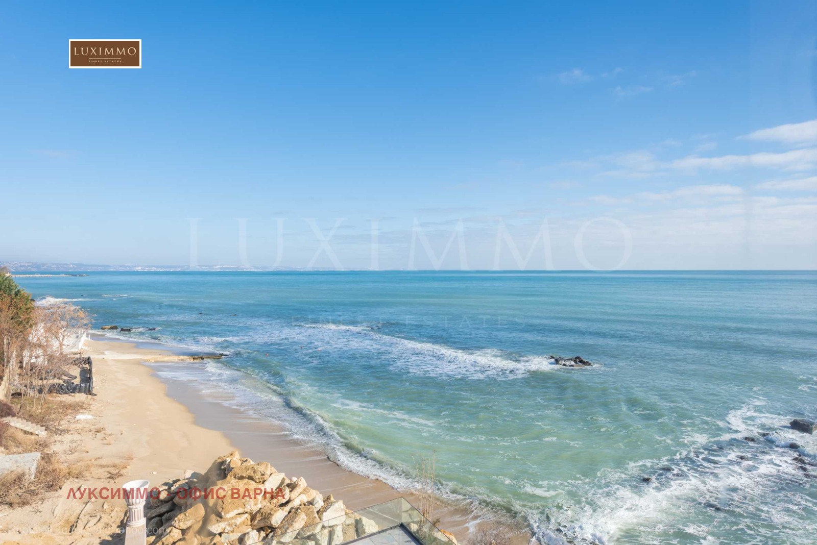 ���� ��� ���� 4-����� | Imot.bg � ����������� 3