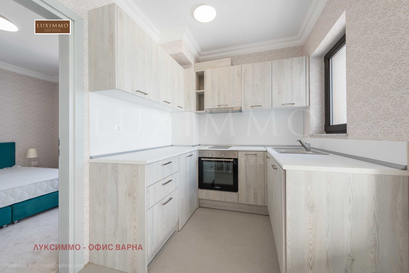 ���� ��� ���� 4-����� | Imot.bg � ����������� 10