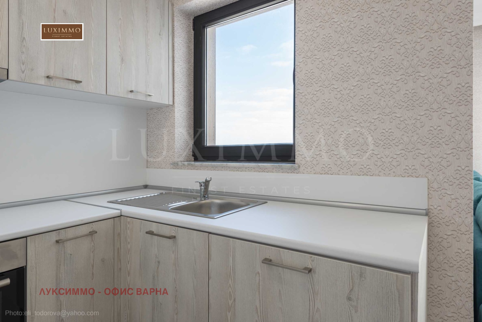 ���� ��� ���� 4-����� | Imot.bg � ����������� 12