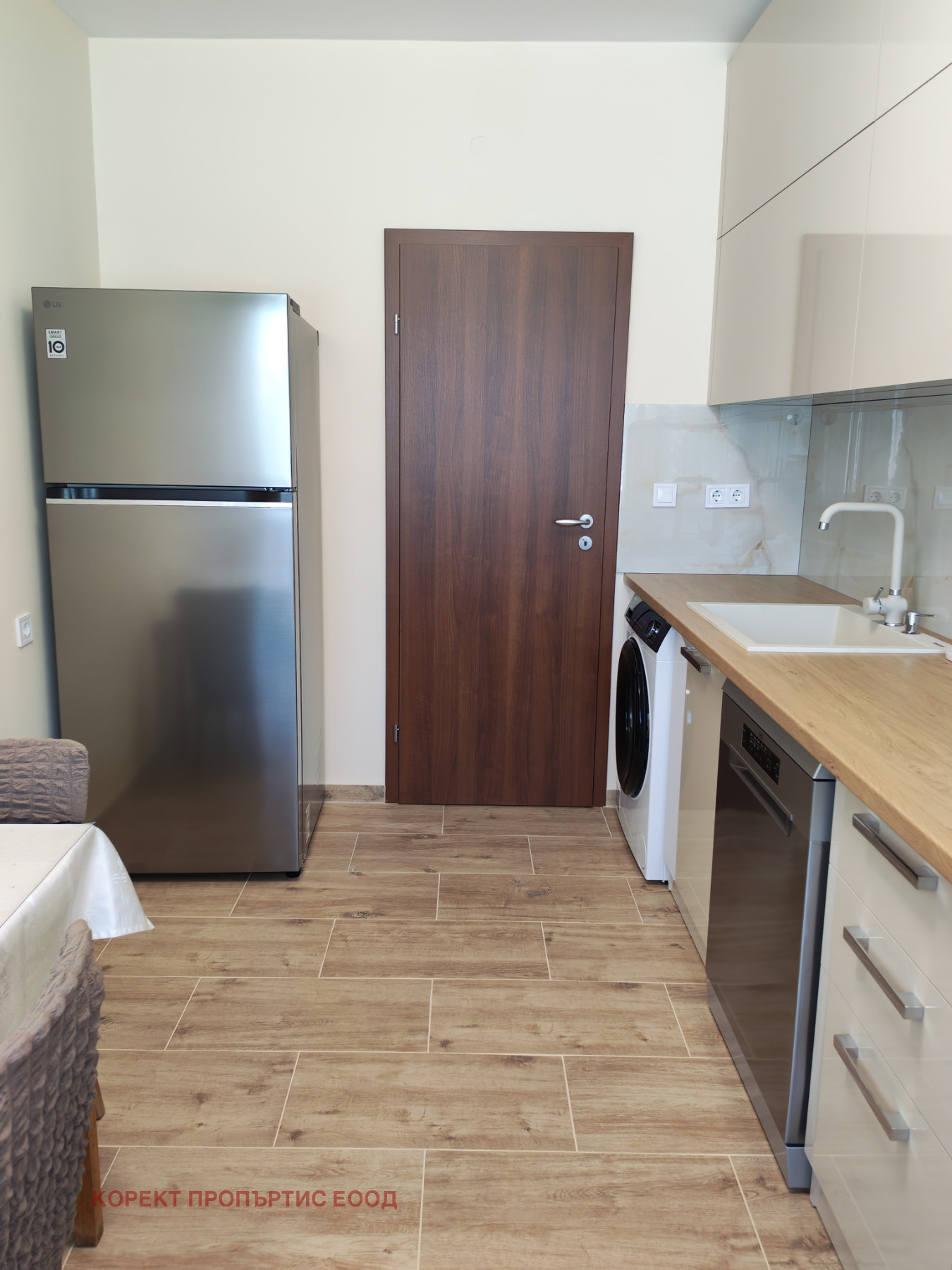 ���� ��� ���� ���� �� ���� | Imot.bg � ����������� 4