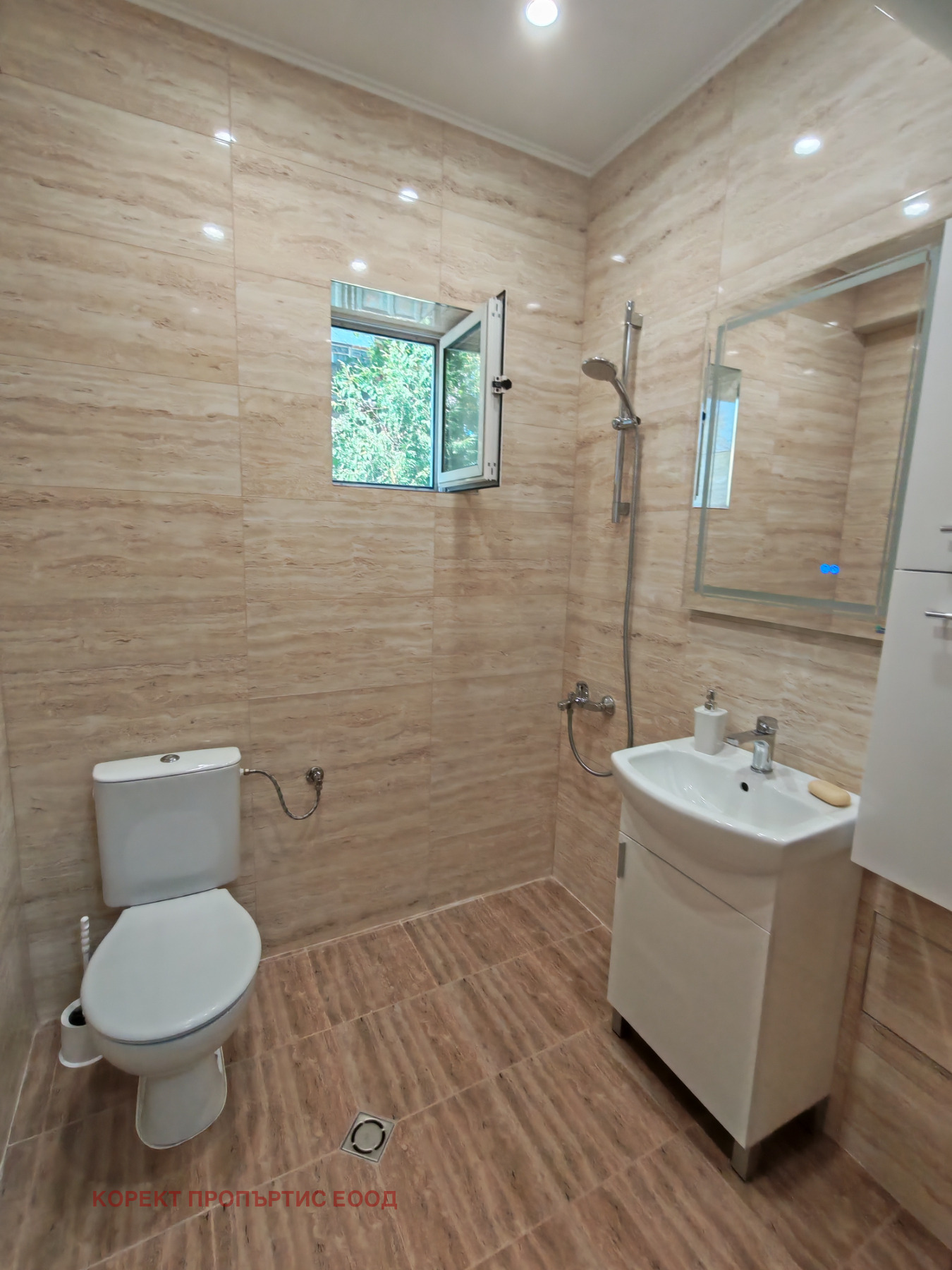 ���� ��� ���� ���� �� ���� | Imot.bg � ����������� 11