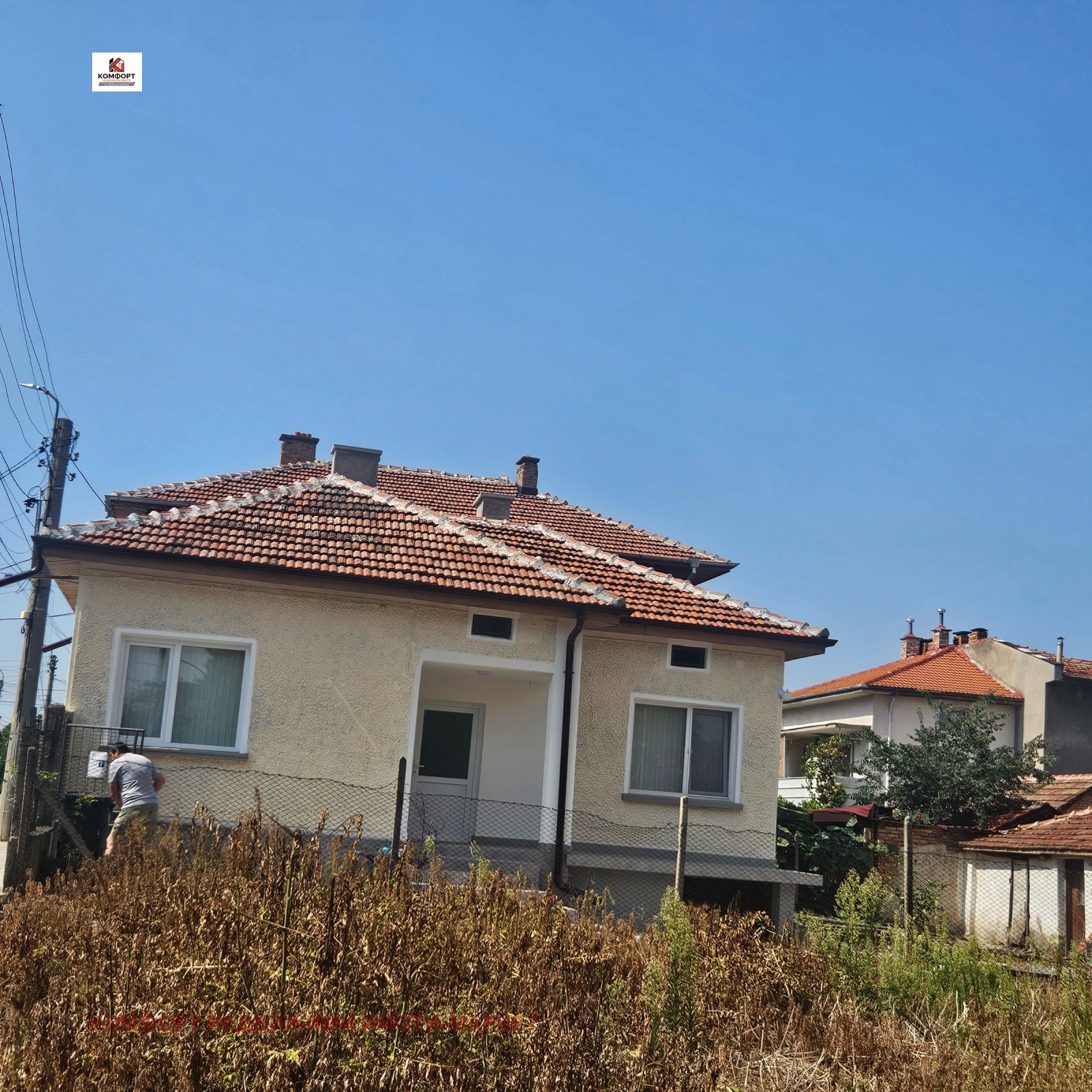 ���� ��� ���� ���� | Imot.bg � ����������� 2