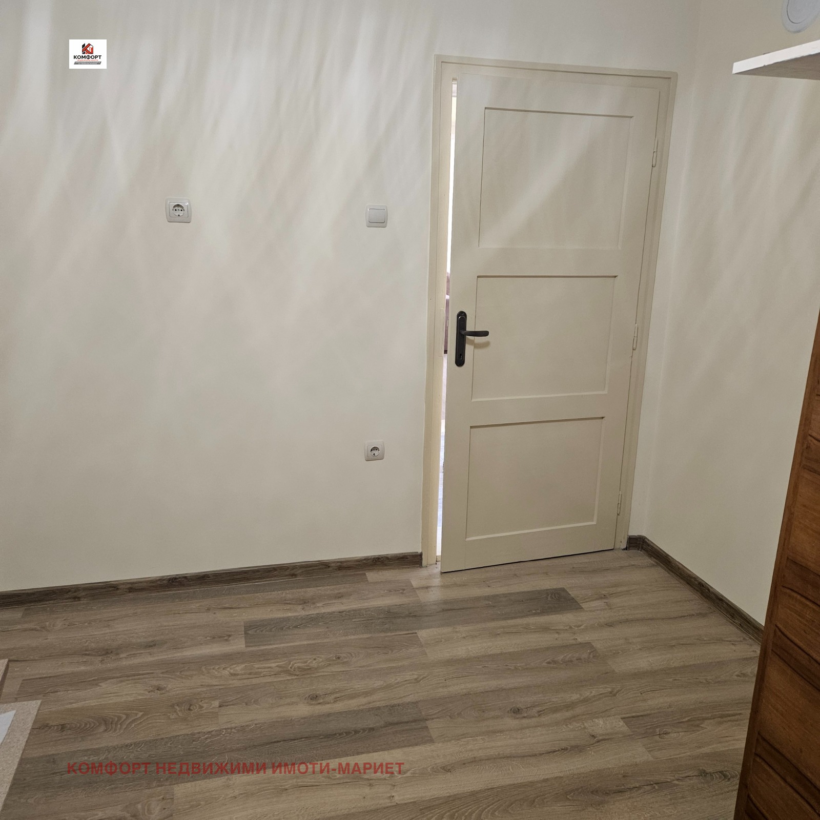 ���� ��� ���� ���� | Imot.bg � ����������� 11