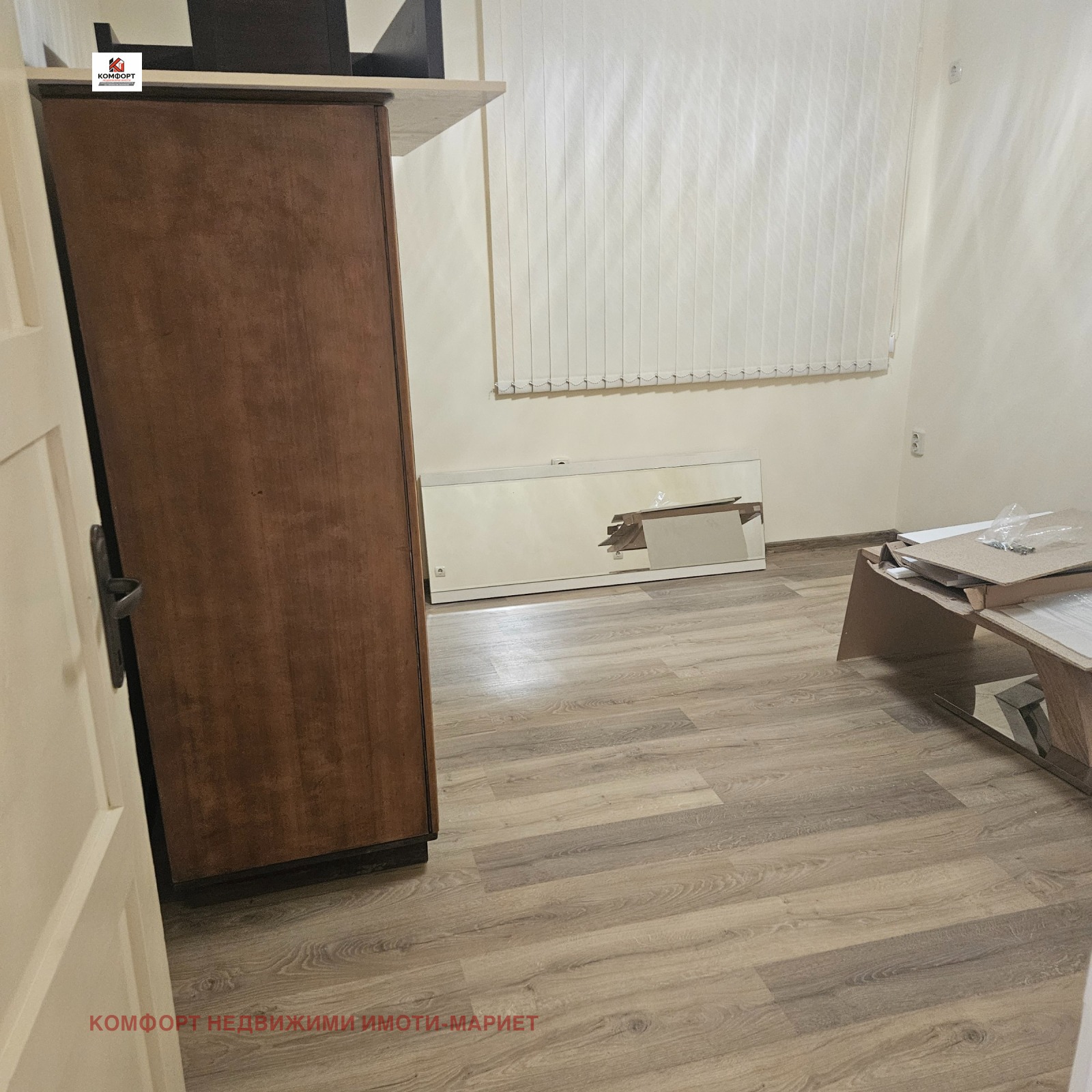 ���� ��� ���� ���� | Imot.bg � ����������� 10