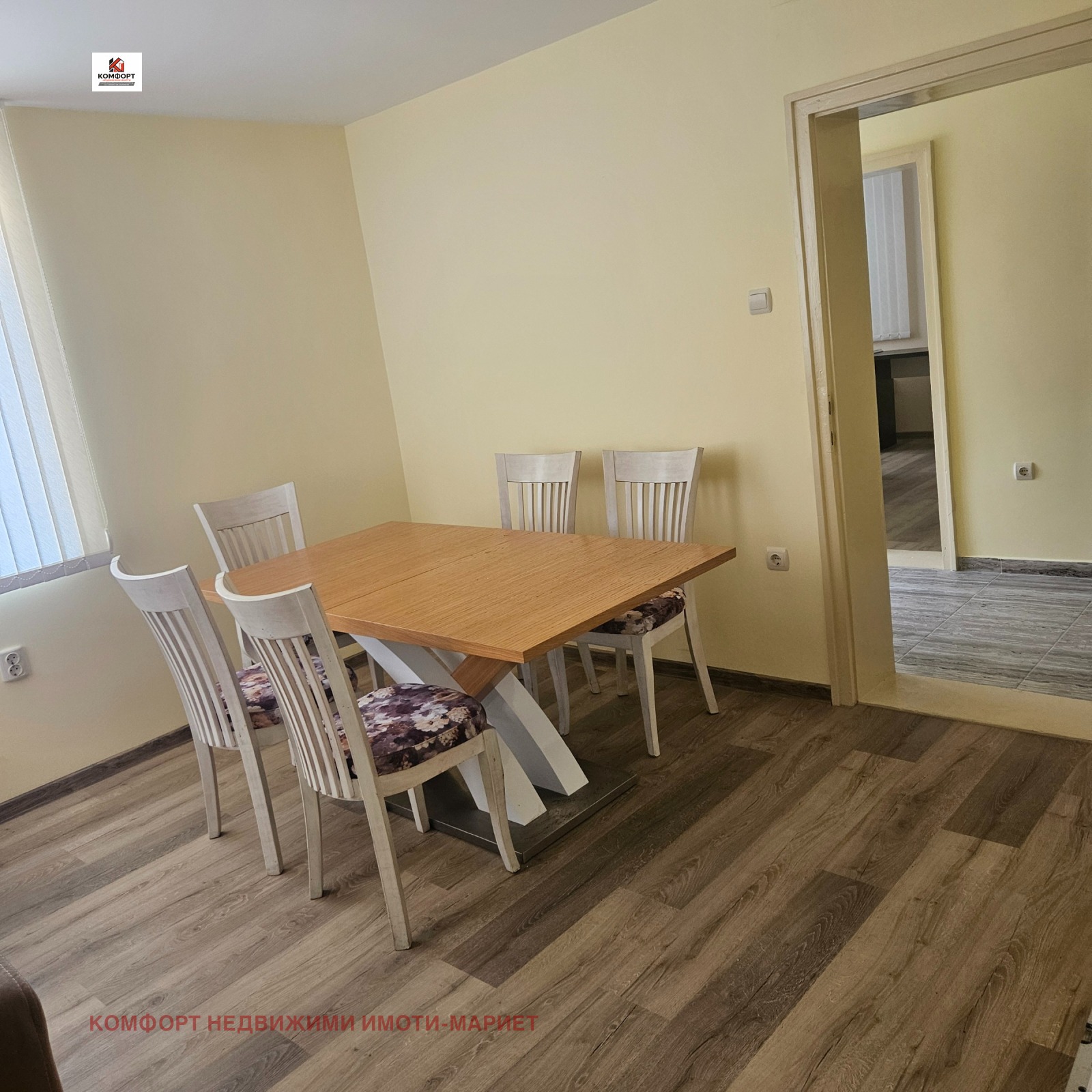 ���� ��� ���� ���� | Imot.bg � ����������� 5