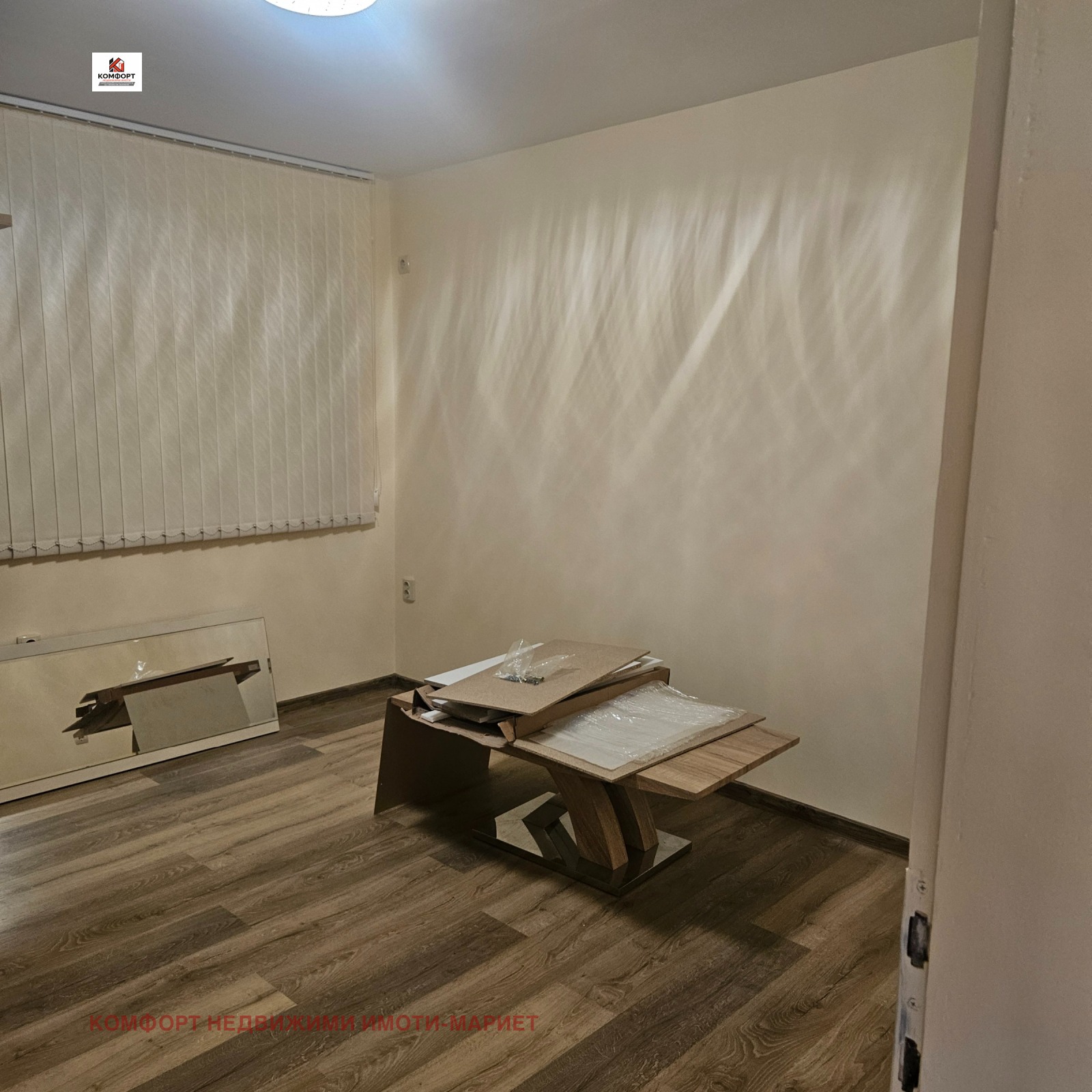 ���� ��� ���� ���� | Imot.bg � ����������� 9