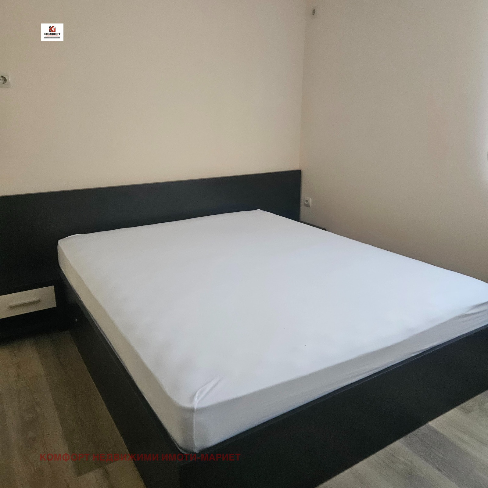 ���� ��� ���� ���� | Imot.bg � ����������� 7