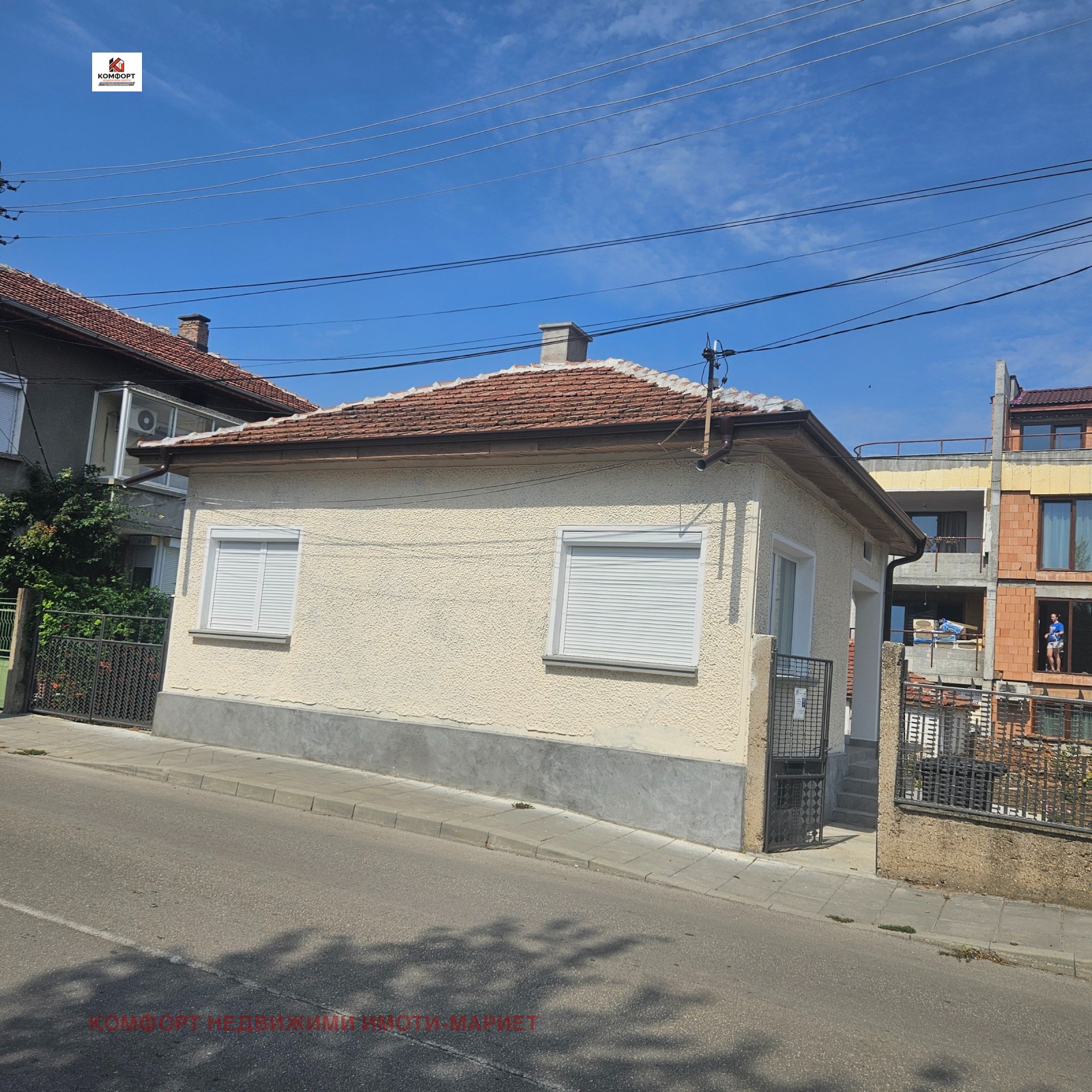 ���� ��� ���� ���� | Imot.bg � ����������� 1