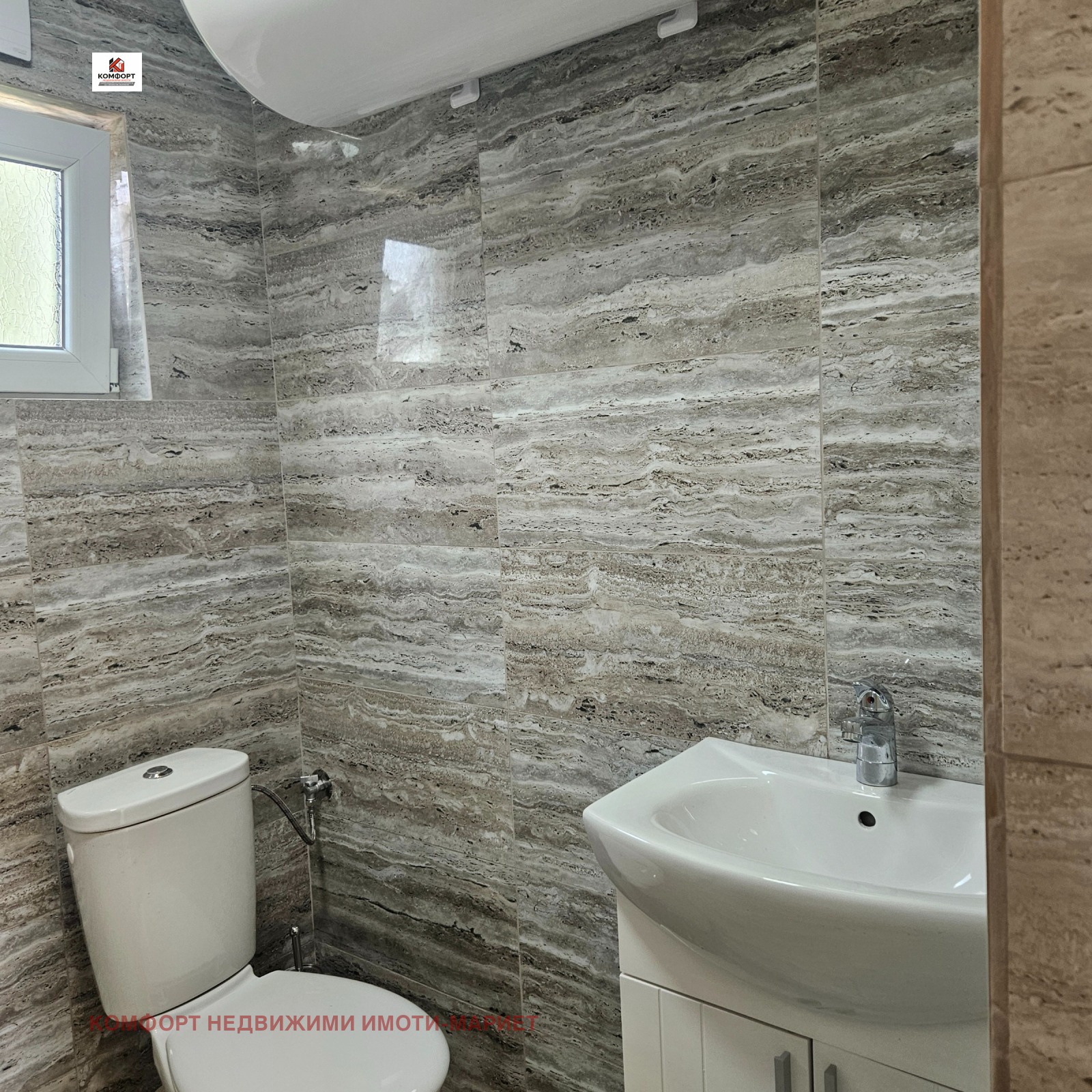 ���� ��� ���� ���� | Imot.bg � ����������� 13