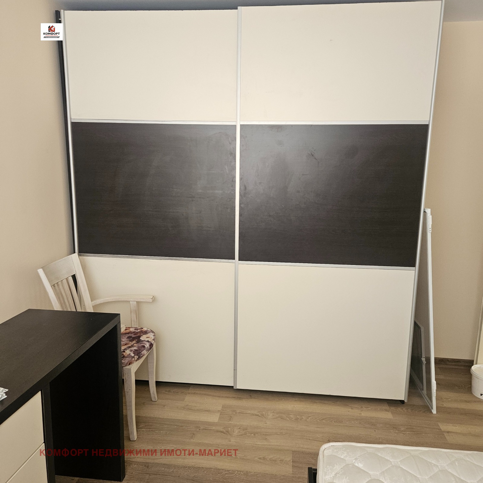 ���� ��� ���� ���� | Imot.bg � ����������� 12