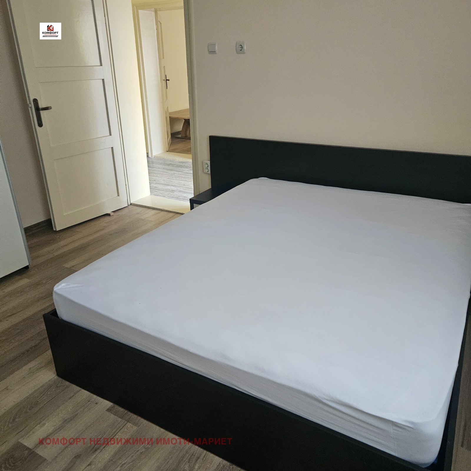 ���� ��� ���� ���� | Imot.bg � ����������� 8