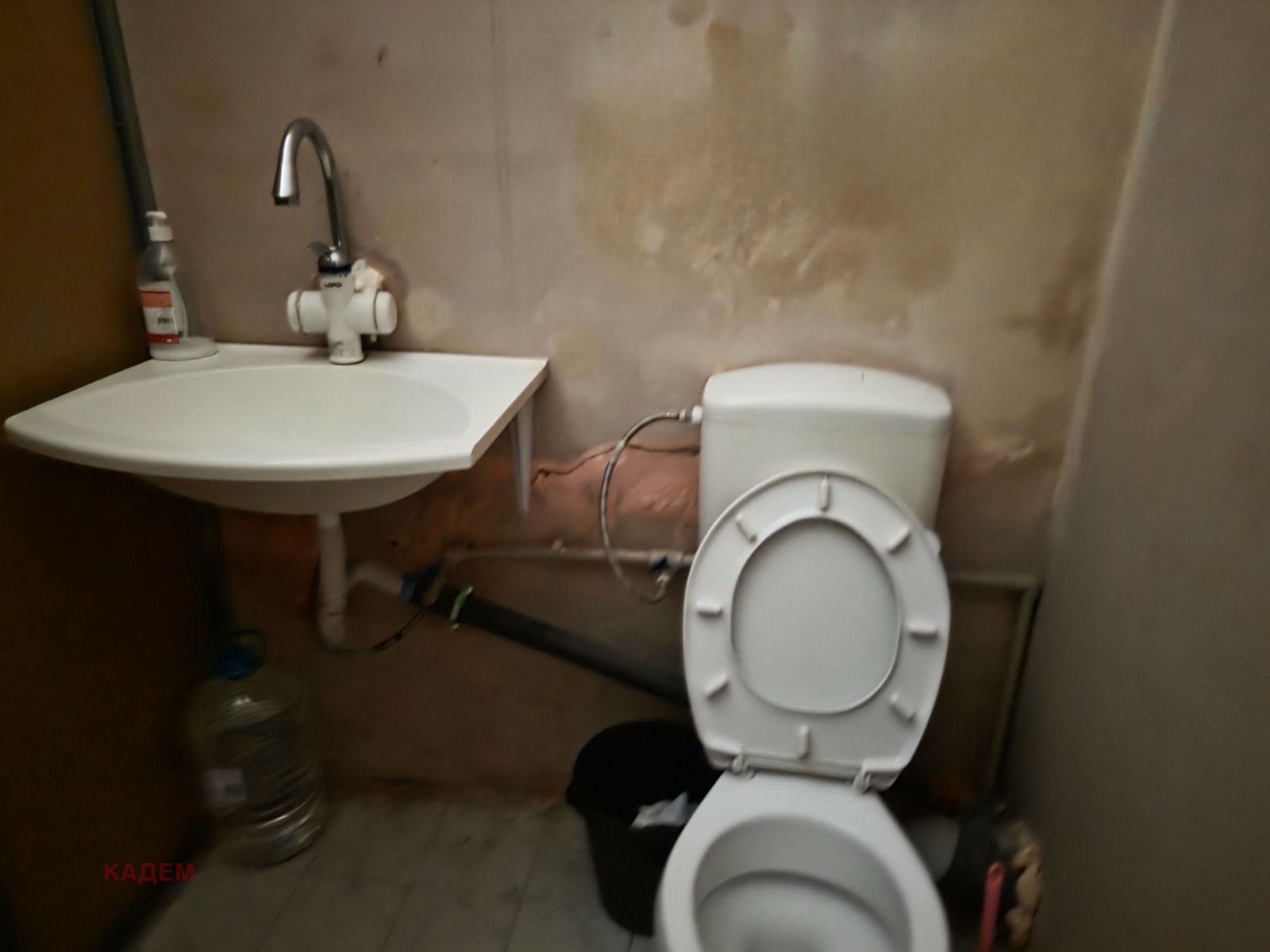 ���� ��� ���� ������� | Imot.bg � ����������� 4