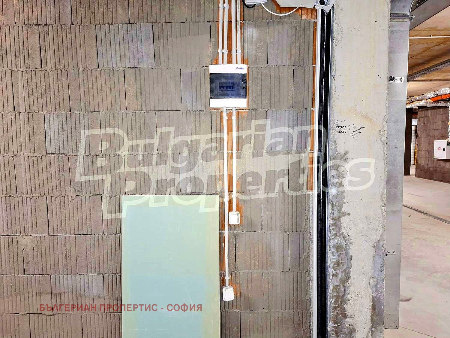 Дава под Наем ГАРАЖ | Imot.bg — изображение 3