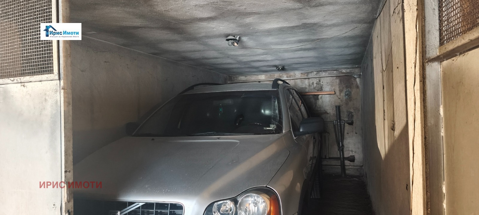 ���� ��� ���� ����� | Imot.bg � ����������� 1