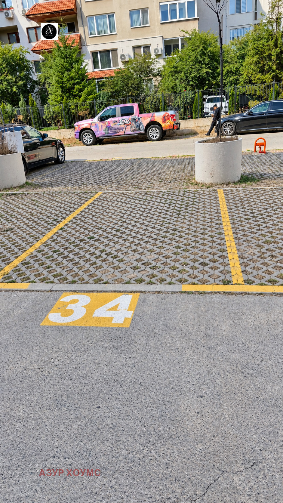 ���� ��� ���� ���������� | Imot.bg � ����������� 1