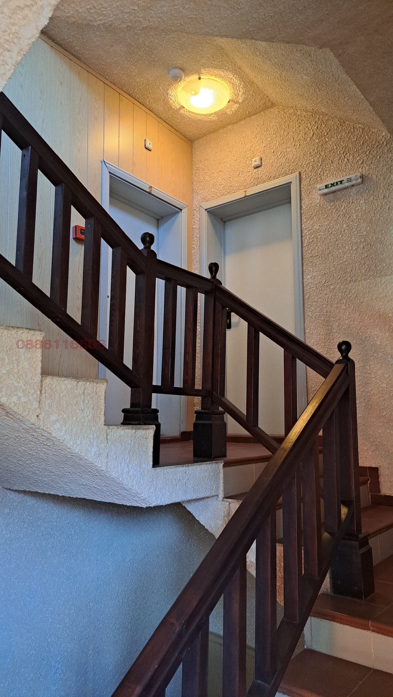 ���� ��� ���� ����� | Imot.bg � ����������� 6