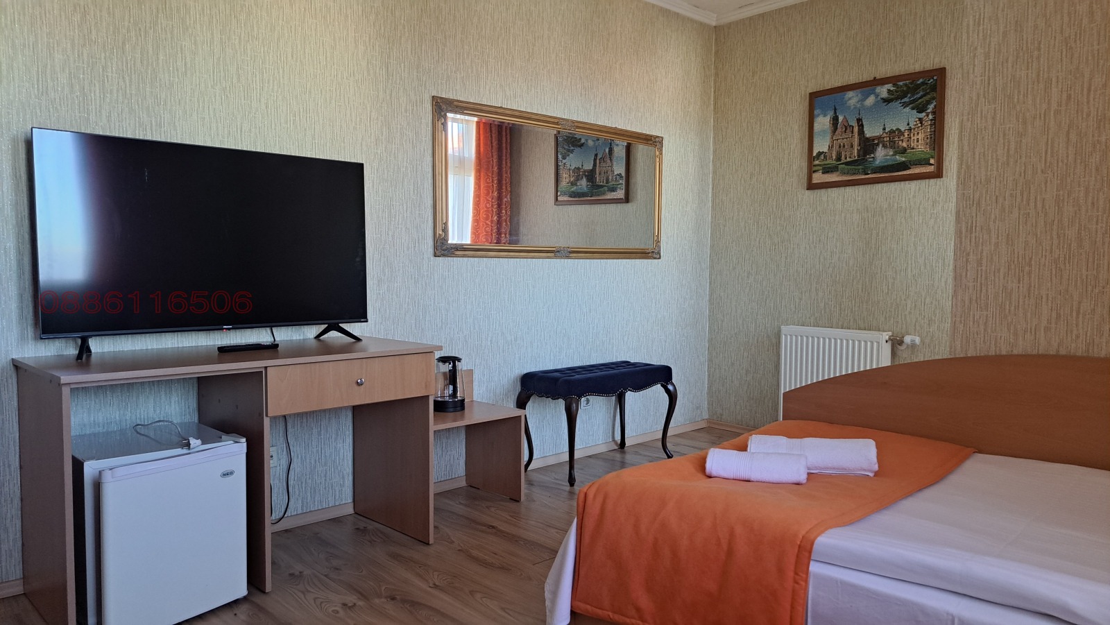 ���� ��� ���� ����� | Imot.bg � ����������� 7