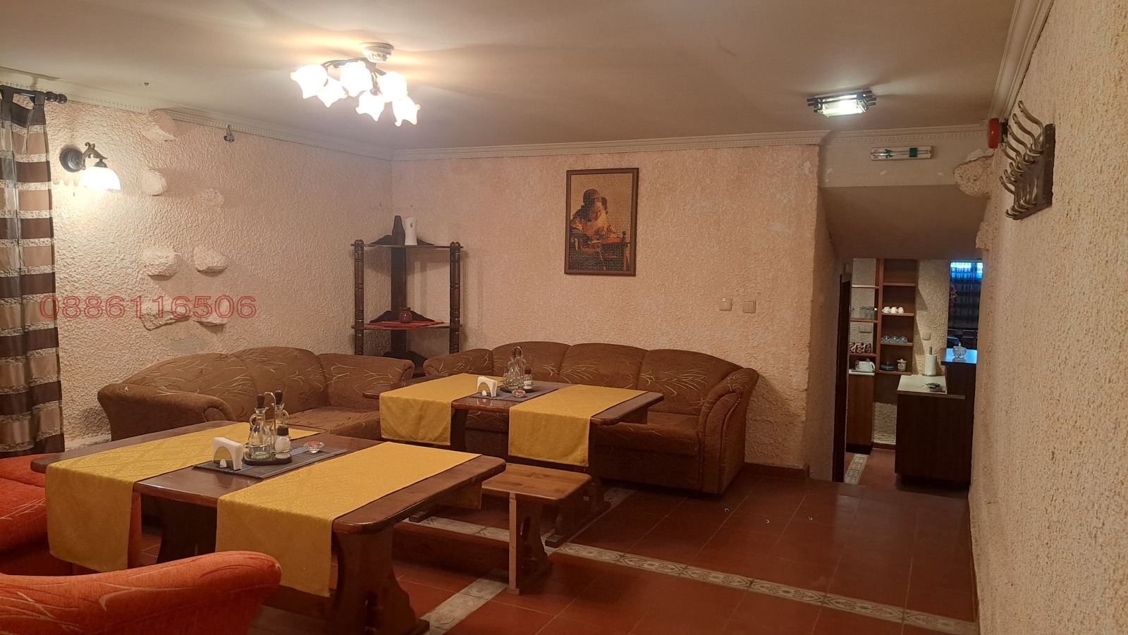 ���� ��� ���� ����� | Imot.bg � ����������� 4