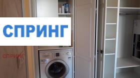 ���� ��� ���� 2-����� | Imot.bg � ����� ������ 14