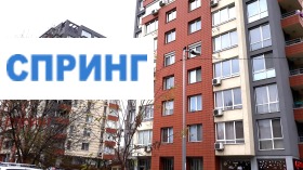 ���� ��� ���� 2-����� | Imot.bg � ����� ������ 1