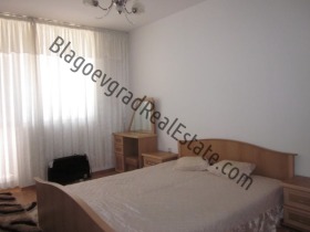    2- | Imot.bg    3