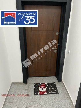 ���� ��� ���� 2-����� | Imot.bg � ����� ������ 7