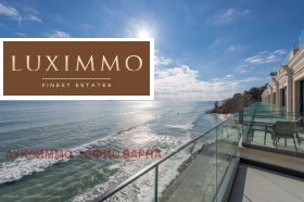 ���� ��� ���� 4-����� | Imot.bg � ����� ������ 17