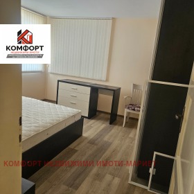 ���� ��� ���� ���� | Imot.bg � ����� ������ 11