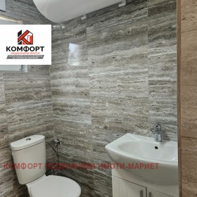 ���� ��� ���� ���� | Imot.bg � ����� ������ 13