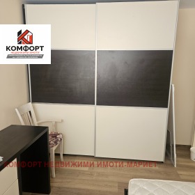 ���� ��� ���� ���� | Imot.bg � ����� ������ 12