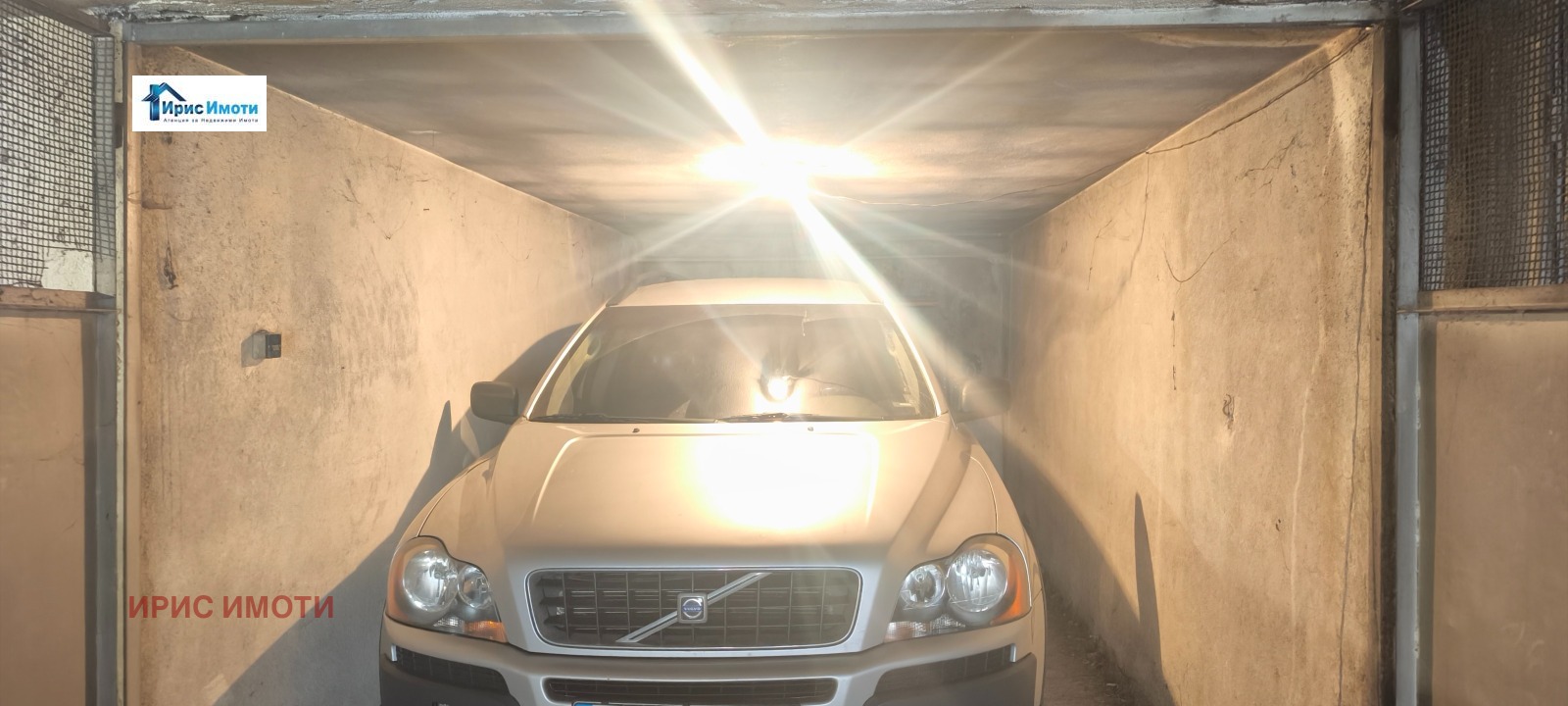 Дава под наем ГАРАЖ, ПАРКОМЯСТО, гр. София, Медицинска академия, снимка 2 - Гаражи и паркоместа - 53724642