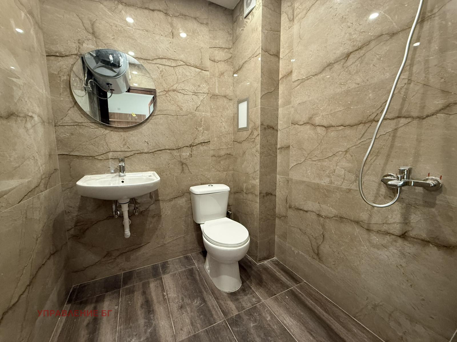 ���� ��� ���� 2-����� | Imot.bg � ����������� 6