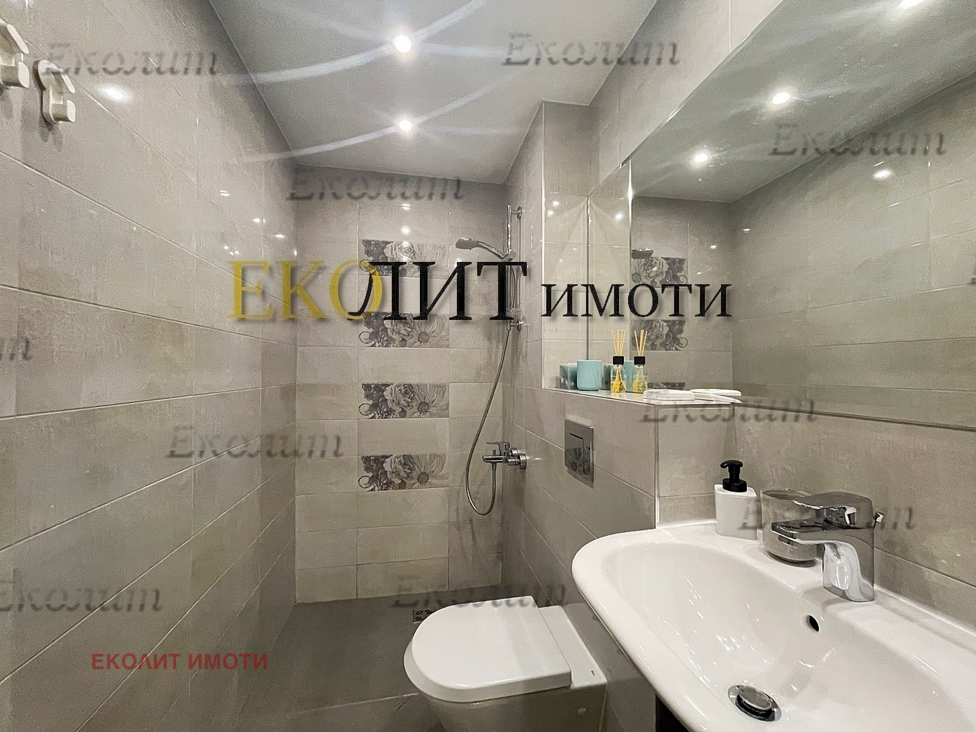 Дава под Наем 3-СТАЕН | Imot.bg — изображение 7