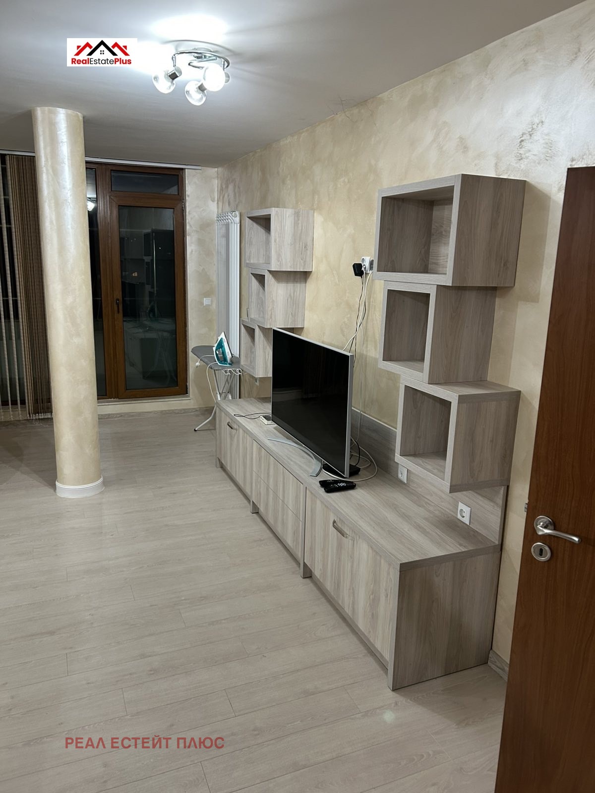 ���� ��� ���� 3-����� | Imot.bg � ����������� 2