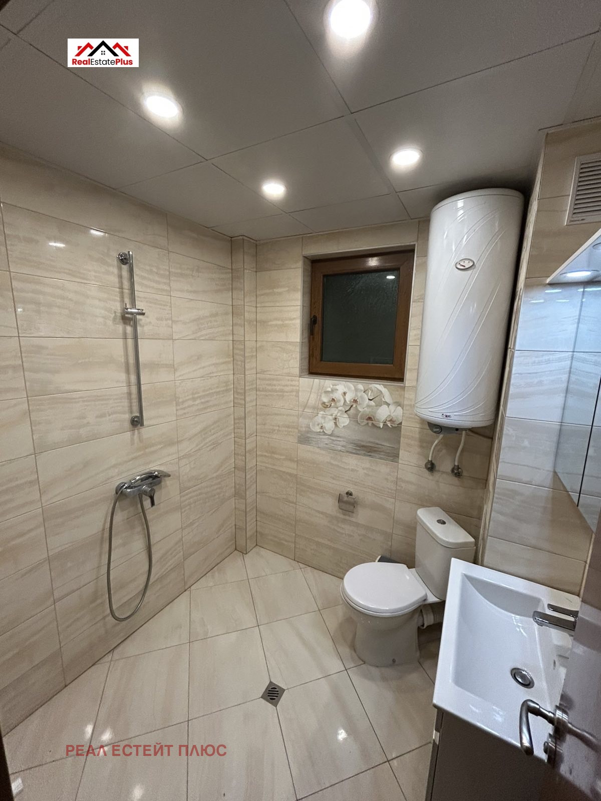 ���� ��� ���� 3-����� | Imot.bg � ����������� 8