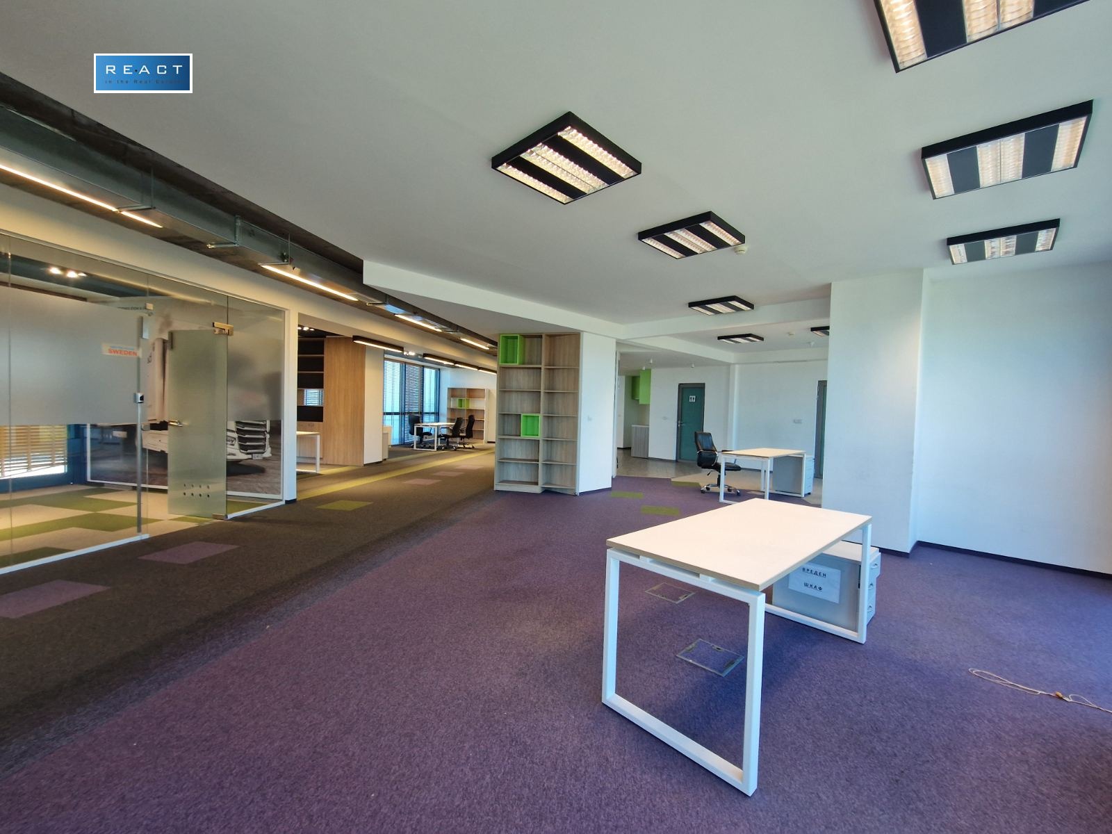 Дава под Наем ОФИС | Imot.bg — изображение 3