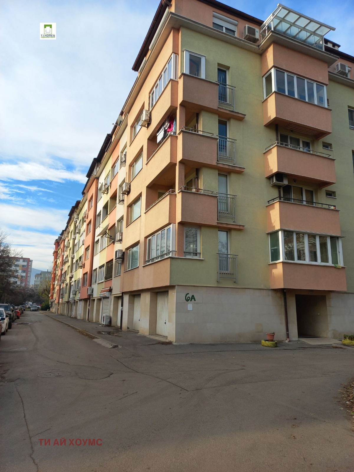 ���� ��� ���� ������� | Imot.bg � ����������� 1