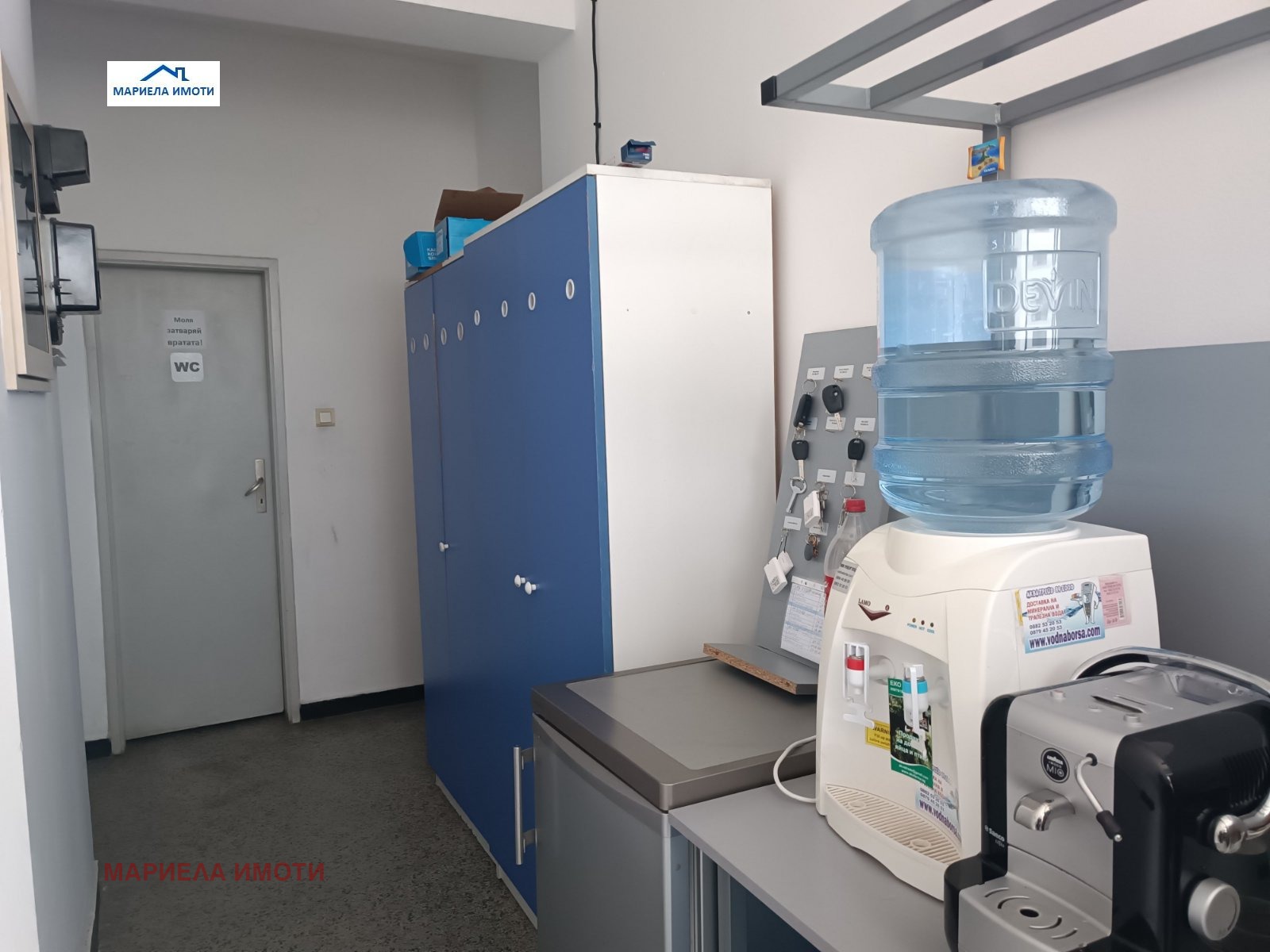 ���� ��� ���� ����. ��������� | Imot.bg � ����������� 4