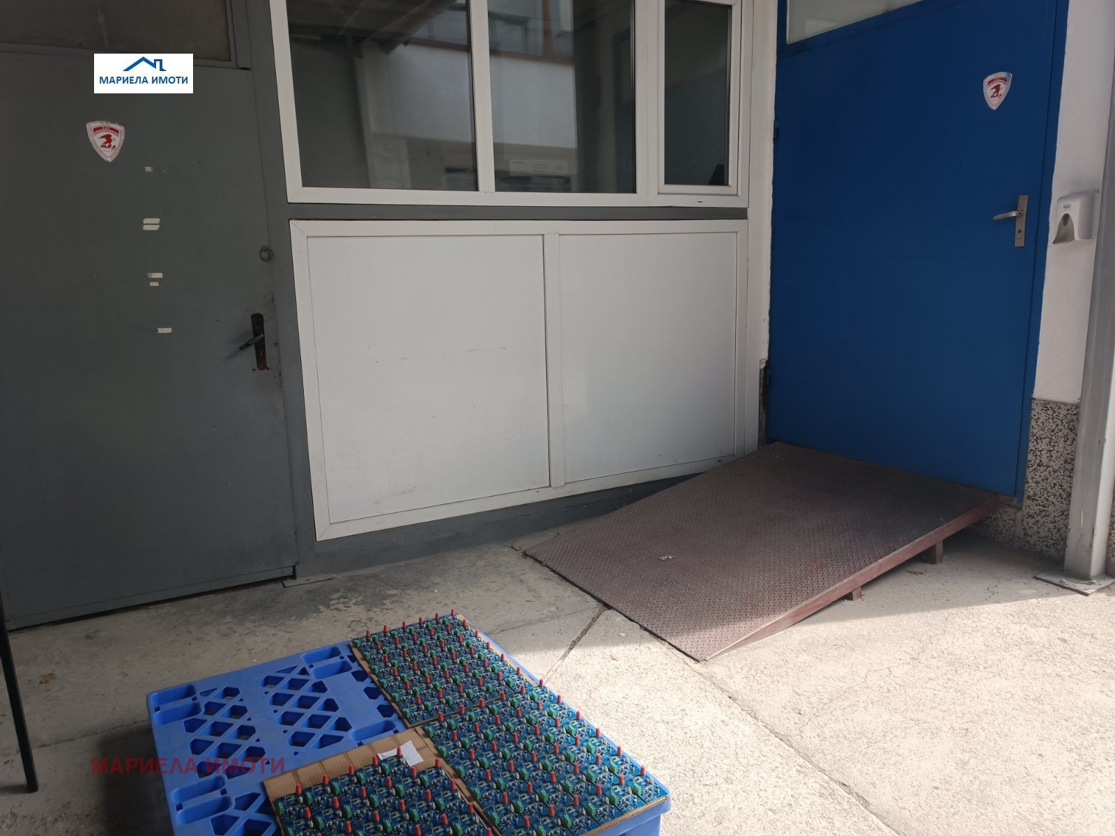 ���� ��� ���� ����. ��������� | Imot.bg � ����������� 5