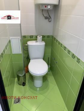 ���� ��� ���� ���������� | Imot.bg � ����� ������ 13
