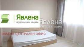 ���� ��� ���� ���� | Imot.bg � ����� ������ 7