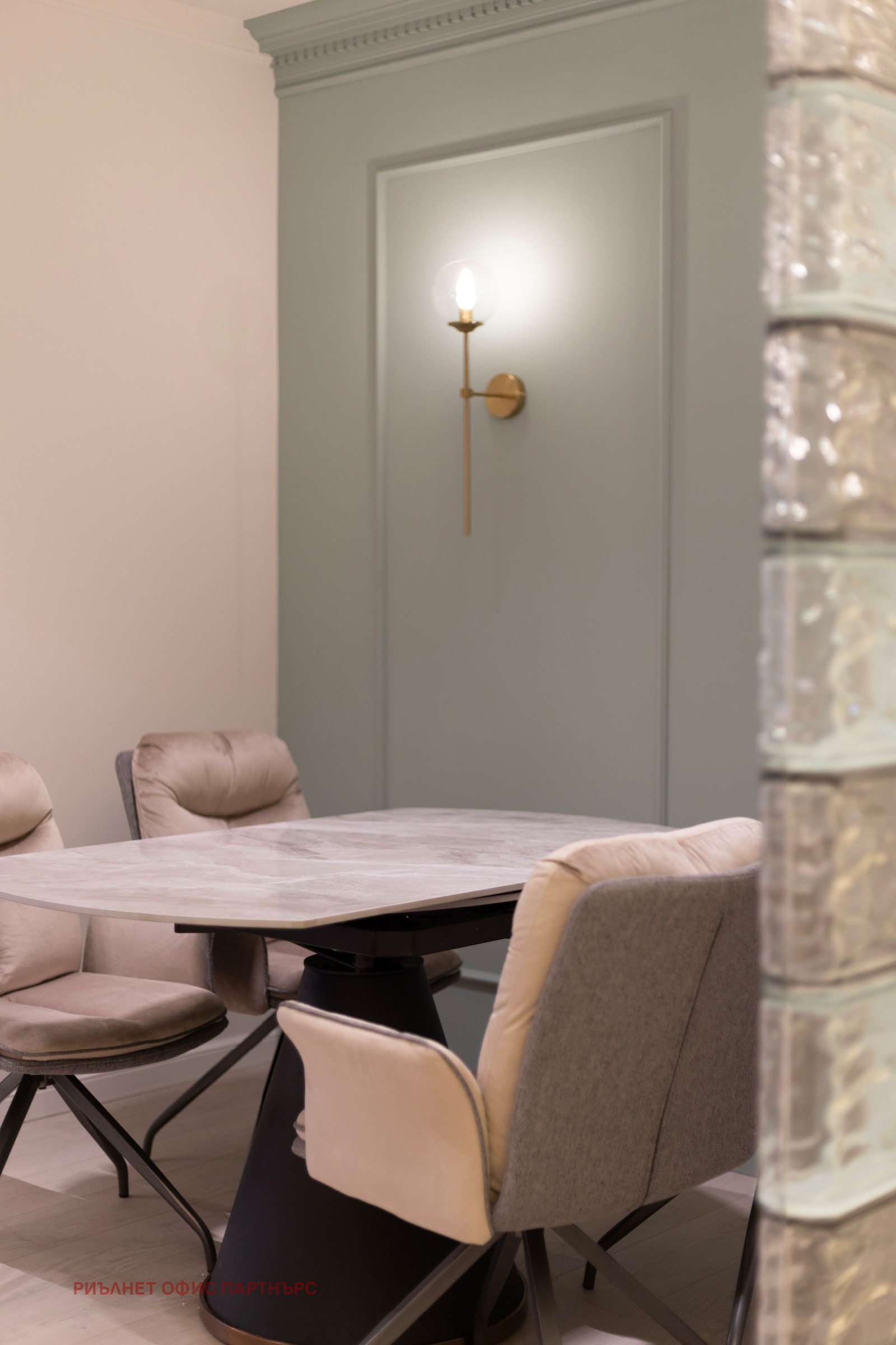 Дава под наем 2-СТАЕН, гр. София, Център, снимка 16 - Апартаменти - 53783927