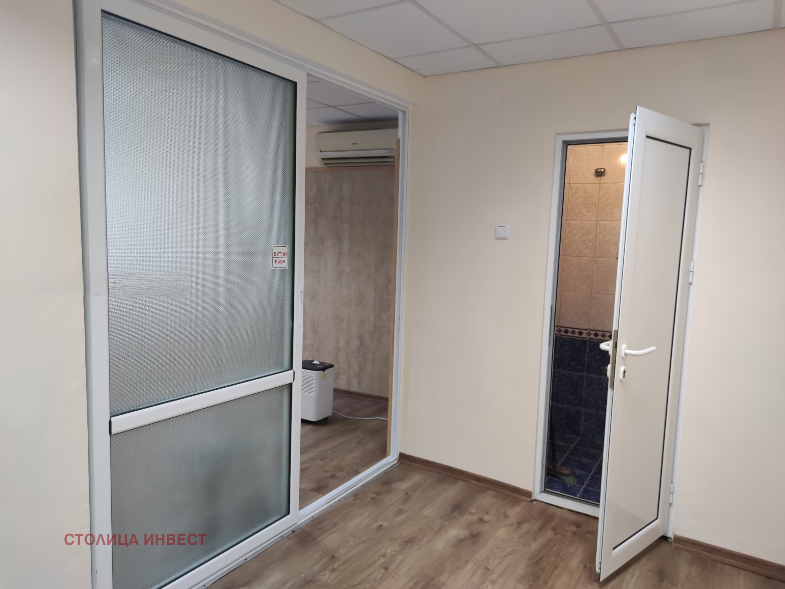 Дава под наем ОФИС, гр. Русе, Център