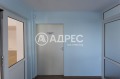 Под наем ОФИС, град София, Враждебна • 967 € • 58197661 — Holmes.bg